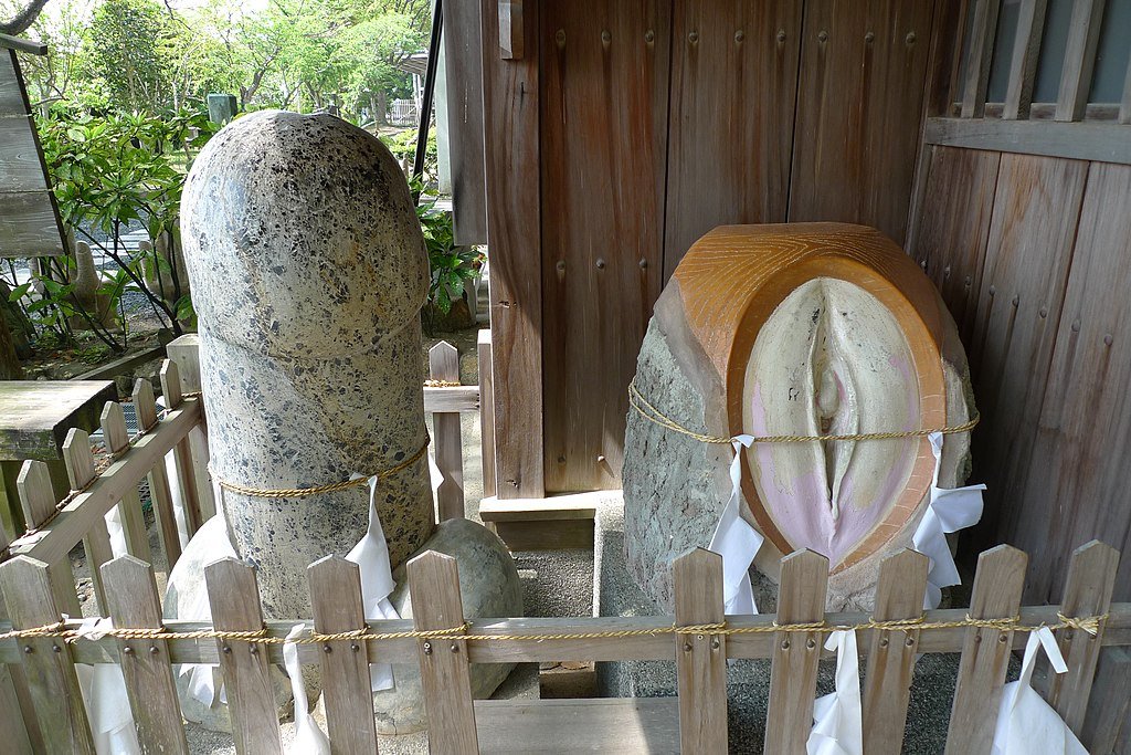 ⛩️ 아나바 신사(아나바진자) 이미지 5